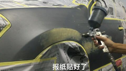 汽车喷漆多少工序好呢